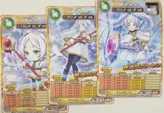 平和な時代の魔法使い フリーレン【EXRRR】{DZ-BT11/EX05} 4枚 - メルカリ