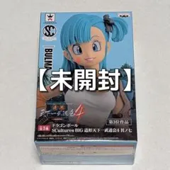 ドラゴンボール 造形天下一武道会4 ブルマ 孫悟空FES!! 其之九 孫悟空