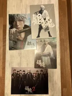 実写銀魂　パンフレット　下敷き　トリプルファイル　劇場版2ビジュアルシート
