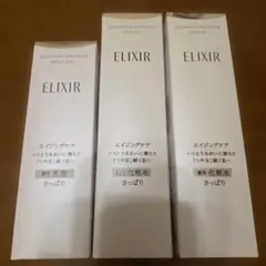 エリクシール★リフトモイストローション&エマルジョン　さっぱりタイプ3本セットのサムネイル