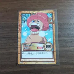 ワンピース チョッパー 旧裏 旧カード カード レトロ レア 平成 珍しい