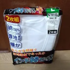 Item thumbnail for item 7640366b-a0e4-4919-a5e9-ce50bae3e280