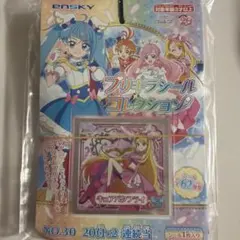 ひろがるスカイ！プリキュアプリキラシールコレクション