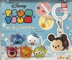 ディズニー　ツムツム　めじるしアクセサリー 全６種セット