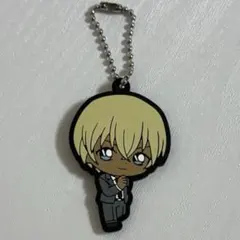 名探偵コナン カプセルラバーマスコット ガチャガチャ 安室 降谷