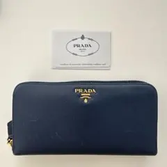 PRADA 長財布のサムネイル