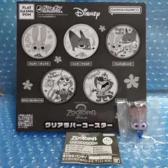 ディズニー　ズートピア　ジュディ・ホップス　コースター　めじるしアクセサリー