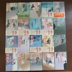 アリエス様 リクエスト 2点 まとめ商品