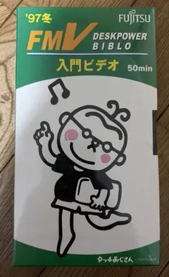 Item thumbnail for item f1c4cd44-9ae6-46a6-894f-cf9c965dc12e