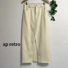 ap retro＊生成りアイボリー デニムスカート ロングスカート アプレトロ