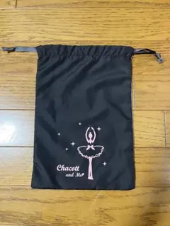 Chacott チャコット 巾着ポーチ バレエ柄 ブラックのサムネイル