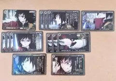 鬼滅の刃ダイニングお楽しみくじコレクションカード 冨岡義勇