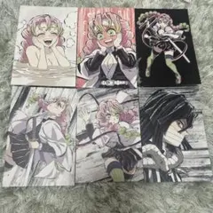 鬼滅の刃 全集中展 幕間画ポストカード 甘露寺蜜璃 伊黒小芭内　６枚セット