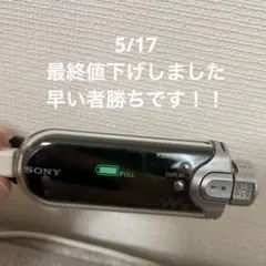【動作確認済】　ソニー　NW−E023F ウォークマン 1GB Amazon.co.jp: SONY ウォークマン Eシリーズ 1GB ラグジュアリーピンク