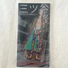 東京リベンジャーズ 東リベ 描き下ろし新体験展　アクリルスタンド　三ツ谷隆