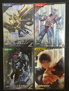 【カタストロフゴア付GW限定価格】ガンバレジェンズゲットキャンペーンセット①