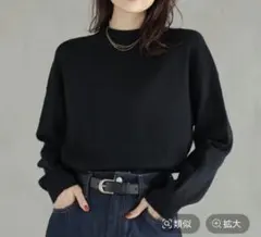 グローバルワーク♡メルティスタンドスリットプルオーバー