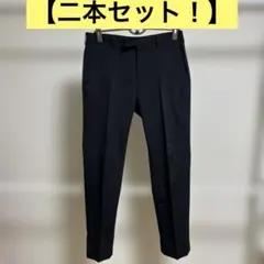 【２本セット】ユニクロ感動パンツ