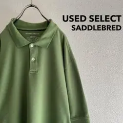 古着 “SADDLEBRED” Polo Shirt / 無地 ポロシャツ