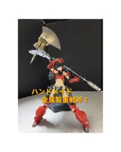 30MF ドラゴニアナイト　ミキシング塗装品（ドラゴン娘） 30MF ドラゴニアナイト ミキシング塗装品（ドラゴン娘） - メルカリ