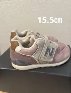 New Balance 996 ピンク×パープル　スニーカー 15.5㎝