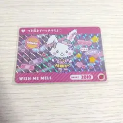 サンリオ　カードダス3　ウイッシュミーメル