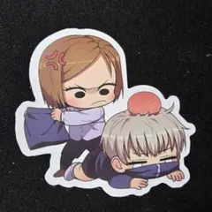 呪術廻旋 シール ステッカー 釘崎野薔薇 狗巻棘