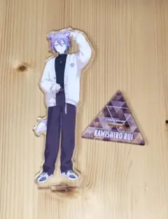 プロセカ 神代類 アクリルスタンド アクスタ 犬イベ