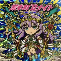 2025年最新】さん家祭りシールの人気アイテム - メルカリ