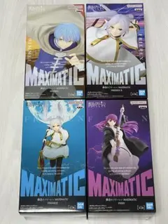 葬送のフリーレン フィギュア 4点セット フェルン ヒンメル フリーレン