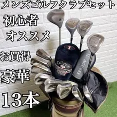 Item thumbnail for item 1efc662b-adca-40f8-81f6-122e8028999a