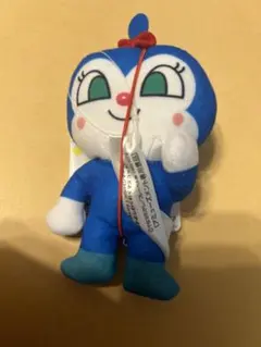 コキンちゃんぬいぐるみキーホルダー