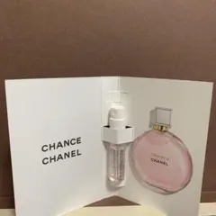 2026年最新】chanel サンプルセット チャンスの人気アイテム - メルカリ