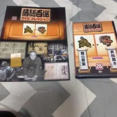 Item thumbnail for item 15177141-388e-4ecc-88b4-e23f5ffbde3c