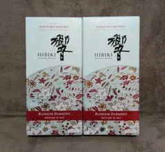 サントリー 響 BLOSSOM HARMONY 2021 2本セットのサムネイル