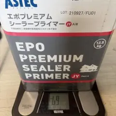 アステック エポパワーシーラーJY 1缶セット - メルカリ