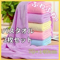 Item thumbnail for item 81c591ba-4bb0-4b88-9e32-a328e299b84b