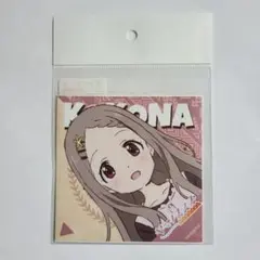 2025年最新】青羽ここなの人気アイテム - メルカリ