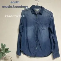 earthmusic＆ecologyデニムシャツsサイズ