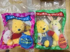 新品未開封　マクドナルド　ミールトイ　くまのプーさんのサムネイル