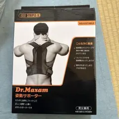 Item thumbnail for item 680eca71-1ba3-417f-a538-7126aa83882a