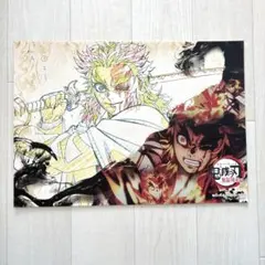 【未使用美品✨】鬼滅の刃 ufotablecafe ランチョンマット 無限列車編