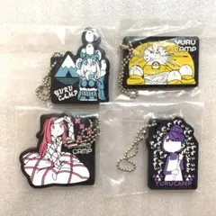 ゆるキャン△ 一番くじ　原作イラスト F賞 ラバーチャーム キーホルダーのサムネイル