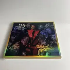 2026年最新】マイケル ジャクソン スリラー 25周年の人気アイテム