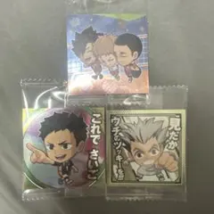 ハイキュー!! にふぉるめーしょん ウエハース シール シークレット ３点セット