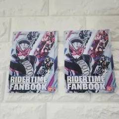 mil@プロフ必読 即購入OK様 リクエスト 7点 まとめ商品