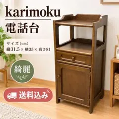 2026年最新】電話台・ファックス台の人気アイテム - メルカリ
