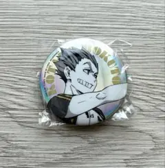 ハイキュー!! ポートレートシャイニー缶バッジ 木兎光太郎