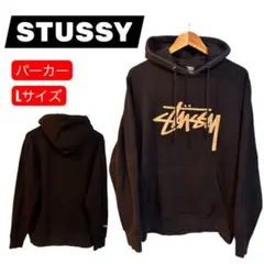 2025年最新】ステューシー プルオーバー パーカーの人気アイテム