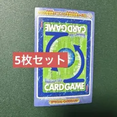限定値下げ・未剥がし】2000年春東映アニメフェア前売り券購入特典特製